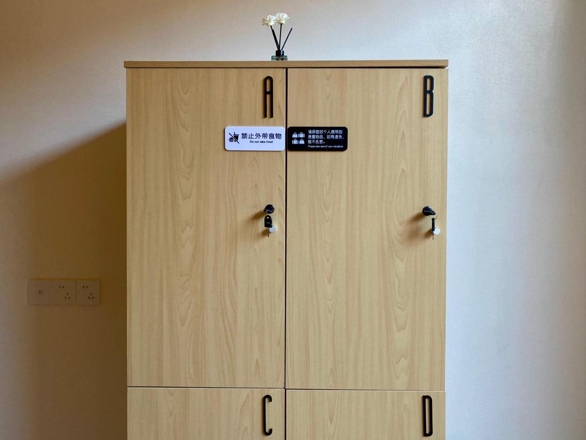 יאנג שואו Pomelo Hostel Xingping מראה חיצוני תמונה