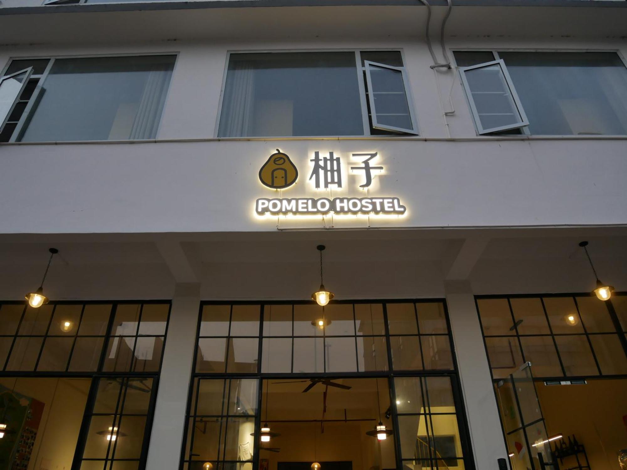 יאנג שואו Pomelo Hostel Xingping מראה חיצוני תמונה