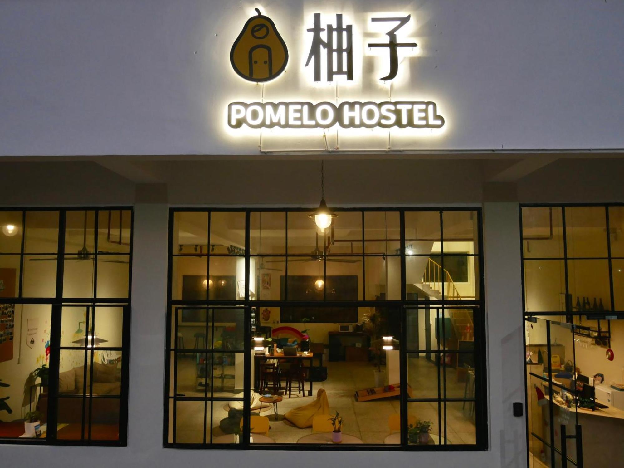 יאנג שואו Pomelo Hostel Xingping מראה חיצוני תמונה